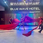 Отель Blue Wave