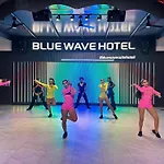 Blue Wave Hotel 4*